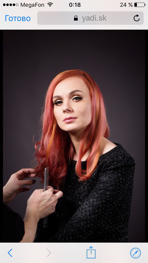 Ирина Гарипова